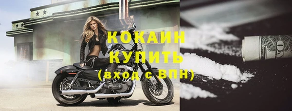 jwh Балахна