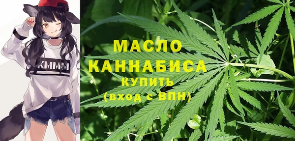 COCAINE Аркадак