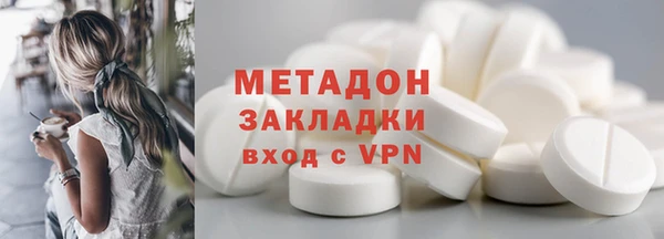 spice Ростов