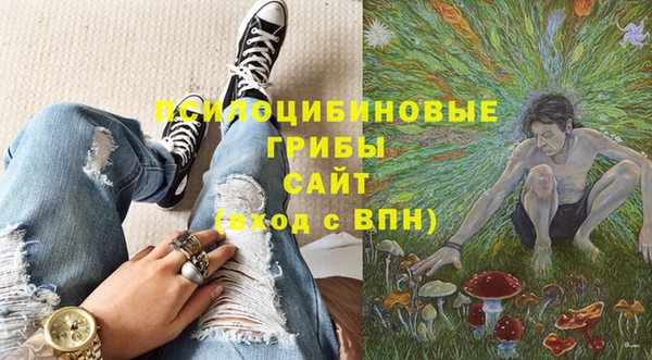 COCAINE Аркадак