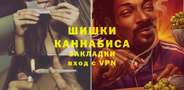 COCAINE Аркадак